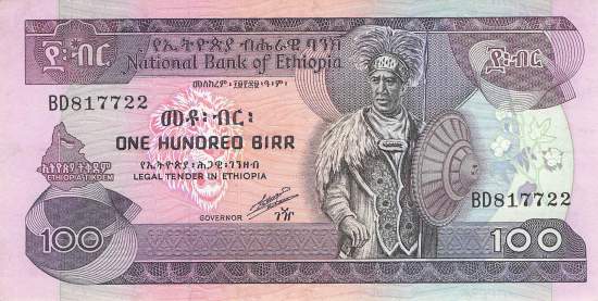 Ethiopia 100 Birr 1991 p.45b